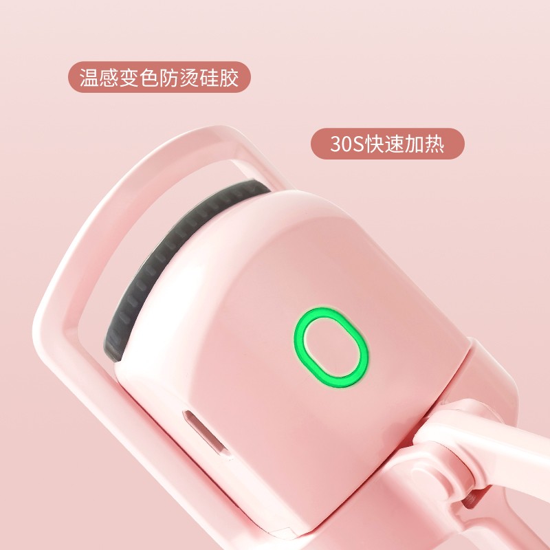 USB Curler Factory - Wholesale Rechargeable