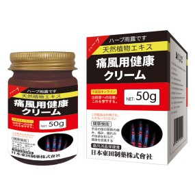 Joint Ointment Manufacturer - Japan Pain Relief
