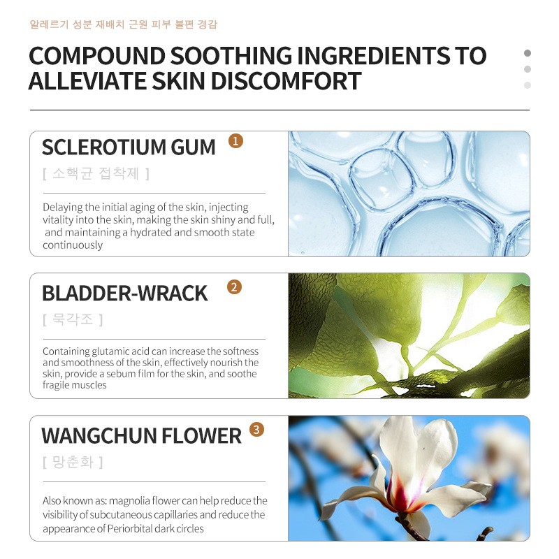 Eye Serum Manufacturer - Caffeine Hyaluronic Acid