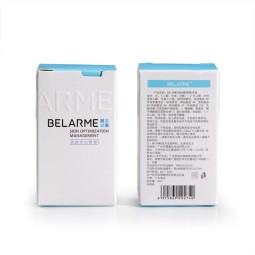 Facial Essence Supplier - B5 Anti-Aging Whitening