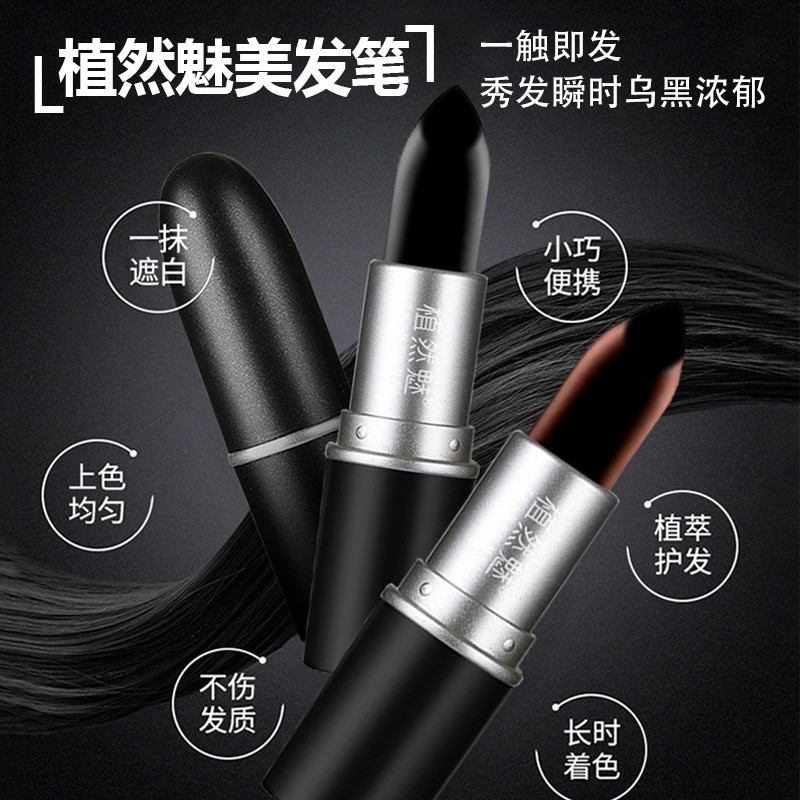 Hair Dye Pen Manufacturer - Disposable Temporary