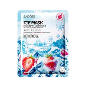 Skin Mask Supplier - Strawberry Ice