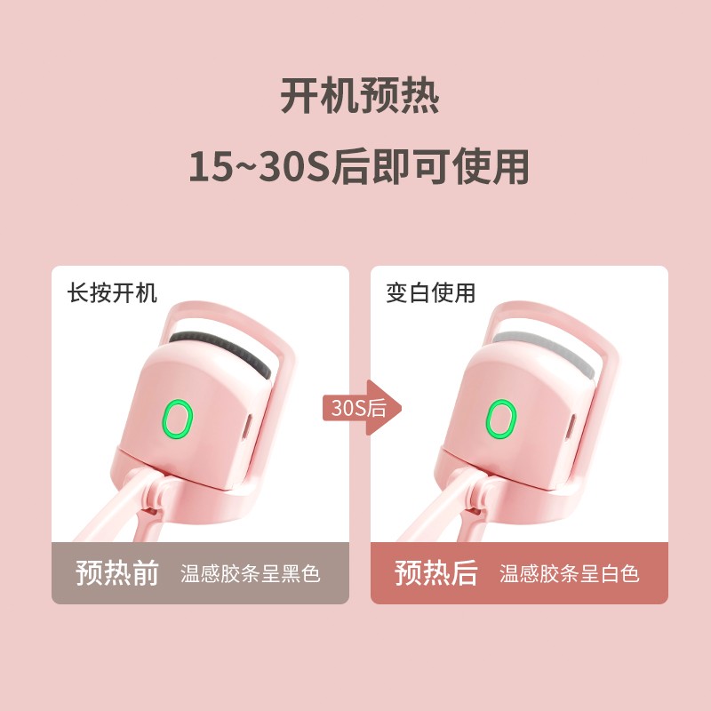 USB Curler Factory - Wholesale Rechargeable