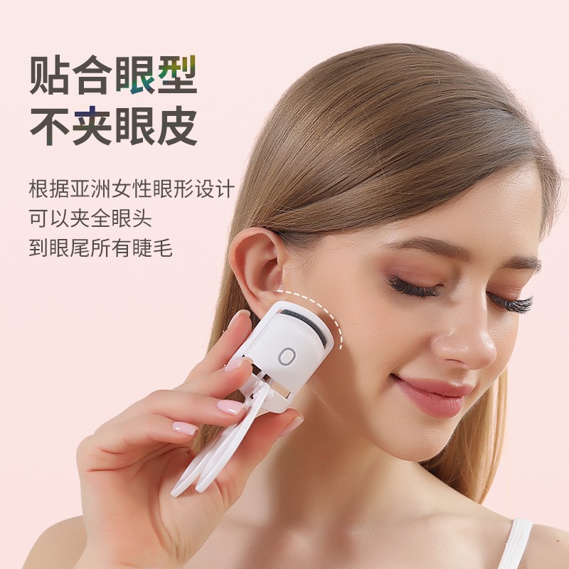 Electric Curler Manufacturer - USB Rechargeable