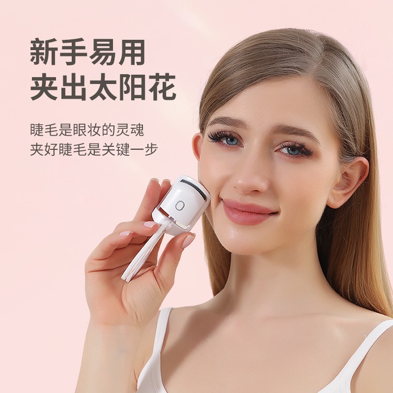 USB Curler Factory - Wholesale Rechargeable