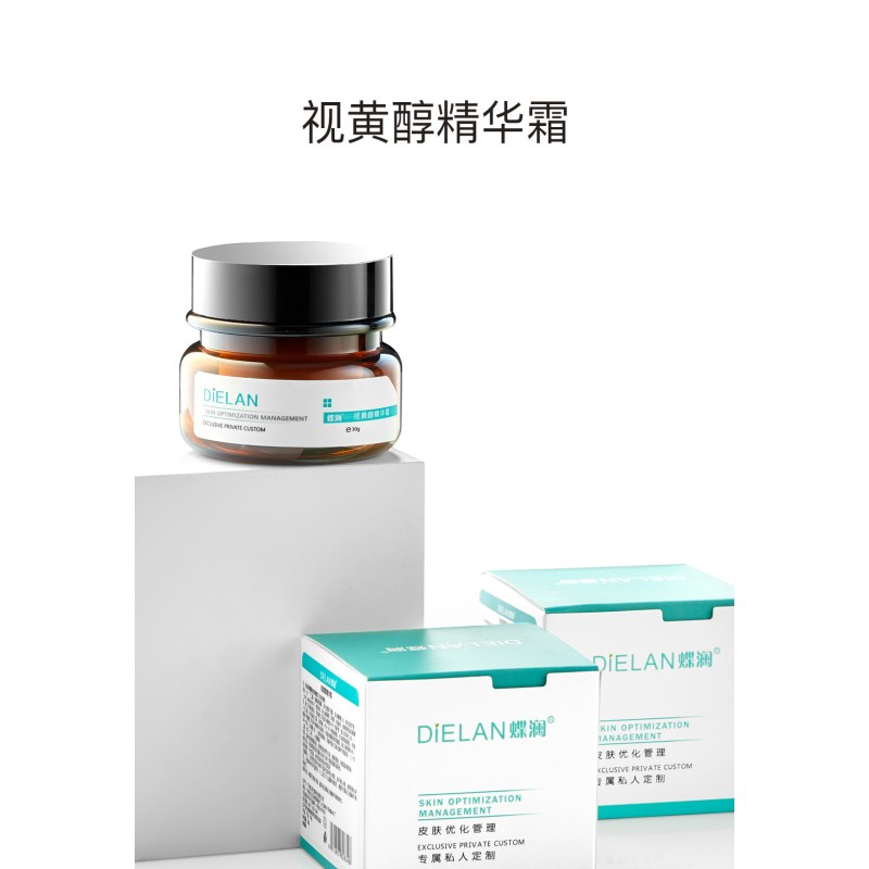 Night Cream Manufacturer - Retinol Anti-Wrinkle