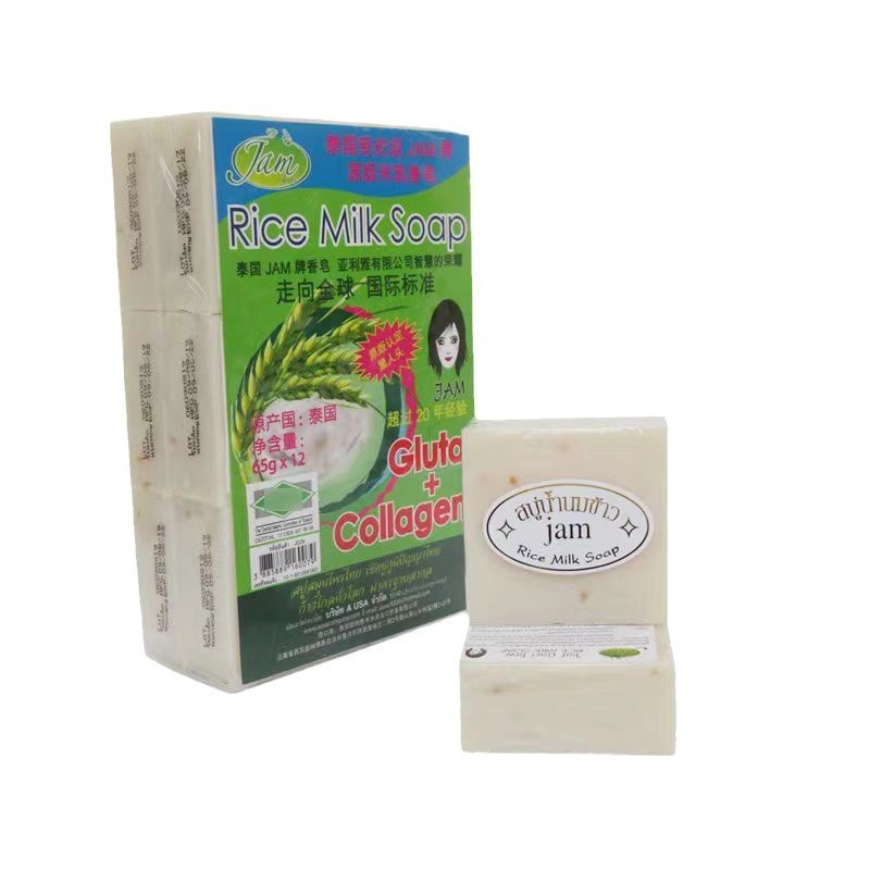 Rice Soap Factory - Thailand Handmade Whitening