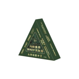 Shampoo Soap Factory - Green Cypress Leaf