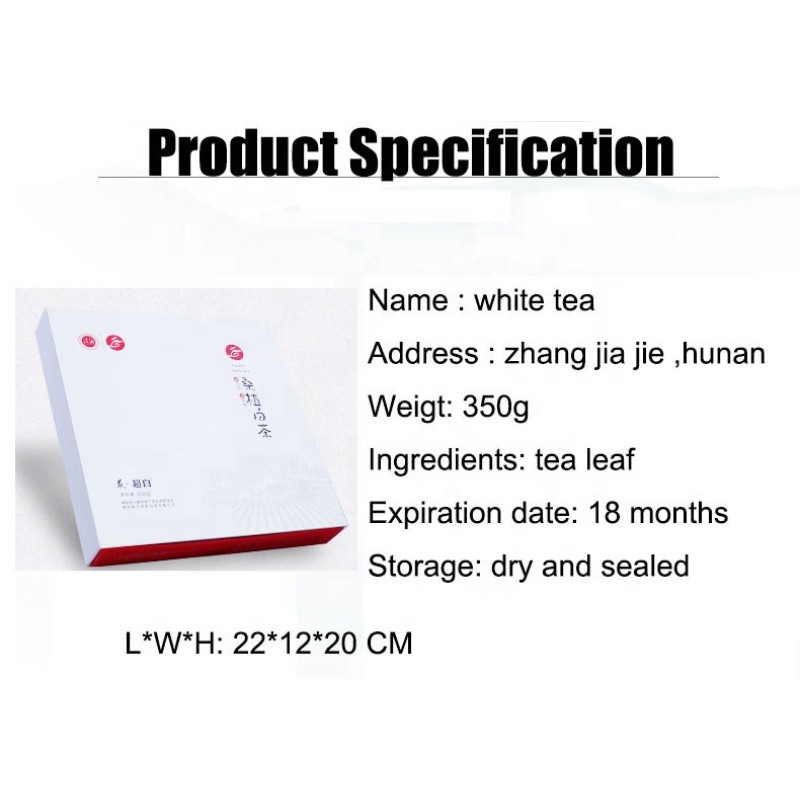 Bai Mu Dan Tea Manufacturer - Organic White Pine Needle