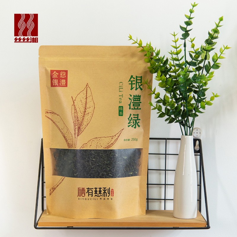 Big Leaf Green Tea Factory - China Wholesale Price