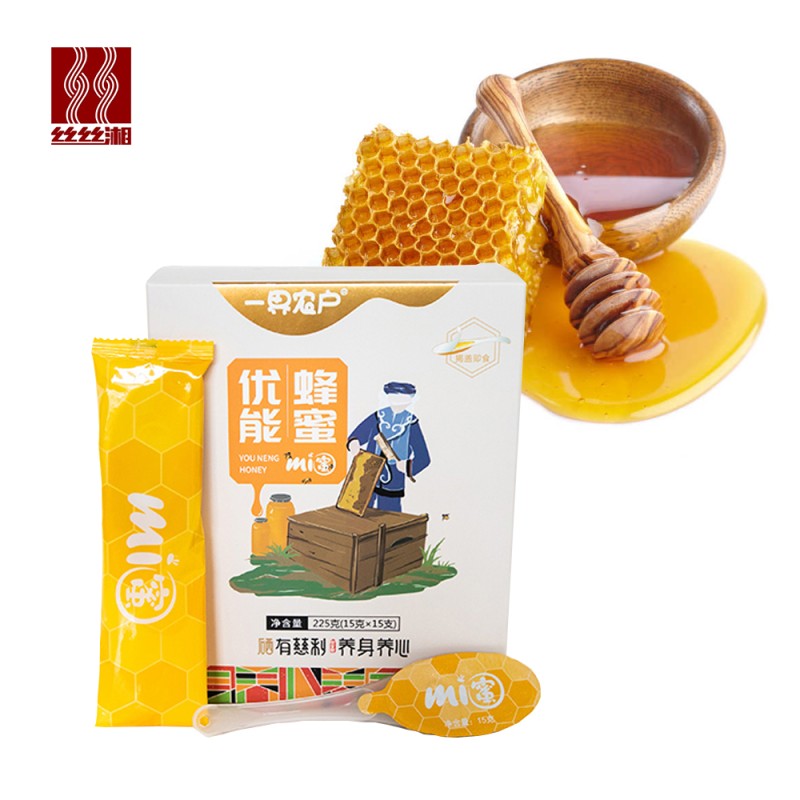 Royal Bee Honey Supplier - 2024 New Natural Herbal