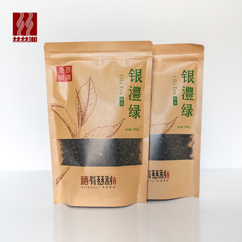 Green Tea Products Supplier - Southeast Asia Hot Sale