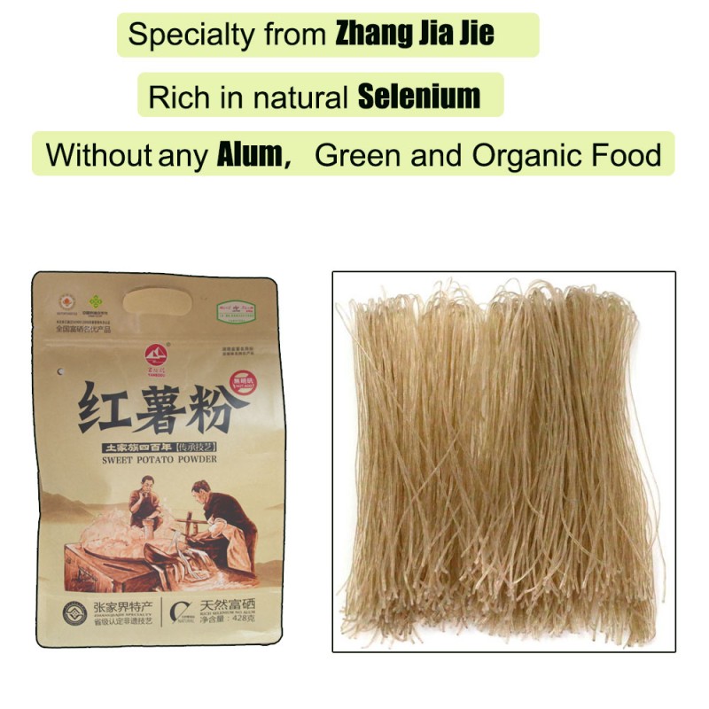 Sweet Potato Starch Noodles Supplier - Korean No Additive