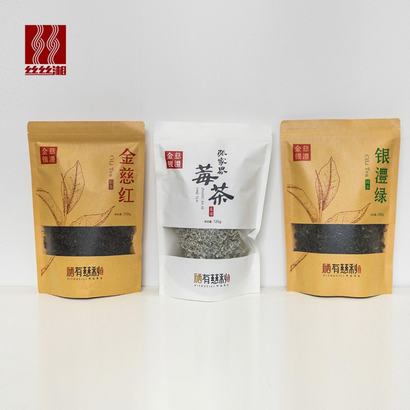 Big Leaf Green Tea Factory - China Wholesale Price