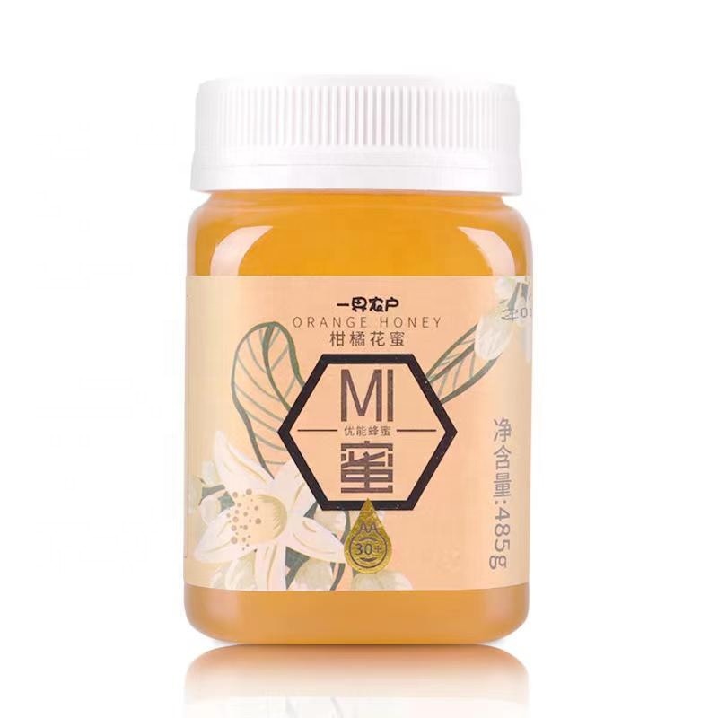 Wild Bee Honey Manufacturer - Chinese Forest Natural Green