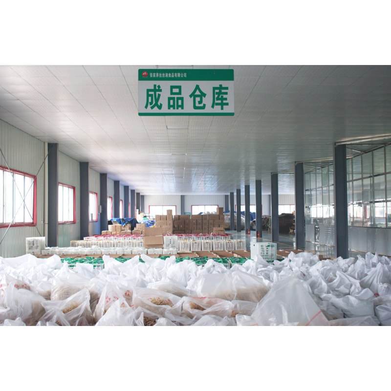 Brown Vermicelli Manufacturer - Gluten Free Vegan No Sodium