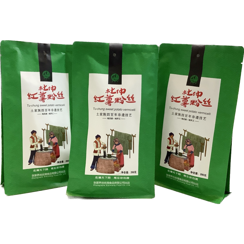 Glass Sweet Potato Powder Factory - Pure Handmade Gluten Free