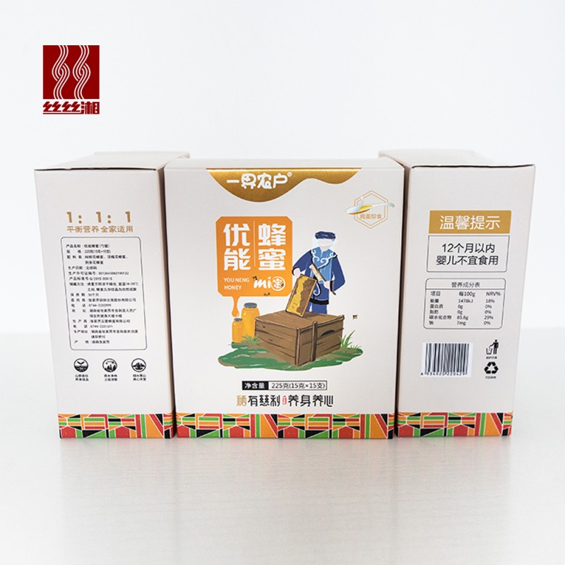 Royal Jelly Honey Factory - Bee Products Immunity Mix