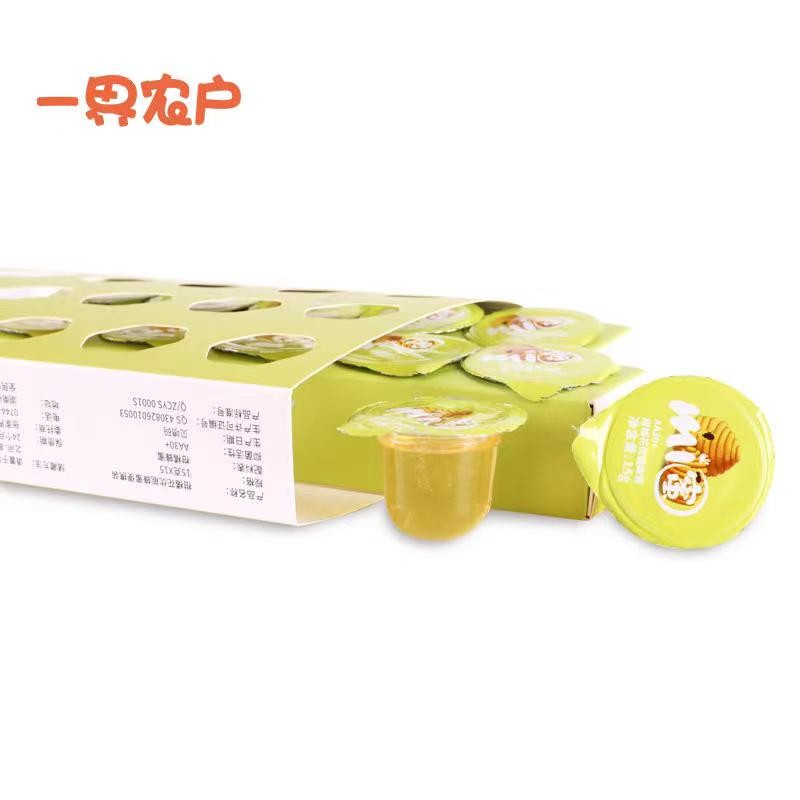 Golden Honey Manufacturer - OEM Sachet Box Men