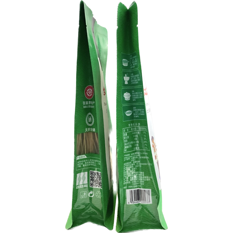 Glass Sweet Potato Powder Factory - Pure Handmade Gluten Free