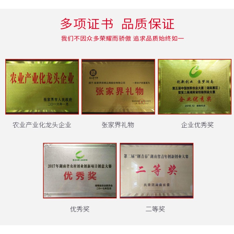 Pure Natural Honey Factory - 2023 Wild Mature Honey