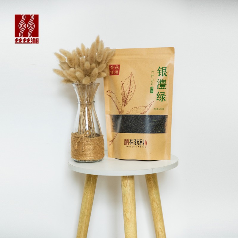 Big Leaf Green Tea Factory - China Wholesale Price