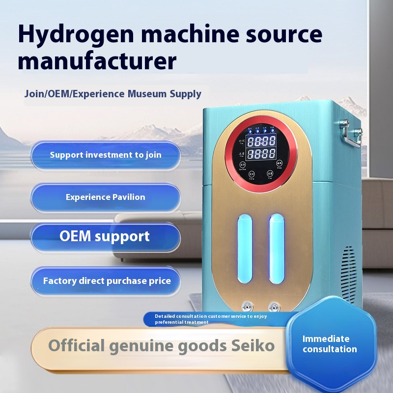 Smart Hydrogen Machine Supplier - All-in-One High-Flow
