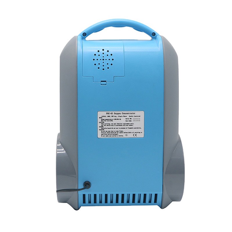 Portable Oxygen Concentrator Manufacturer - Rechargeable Home