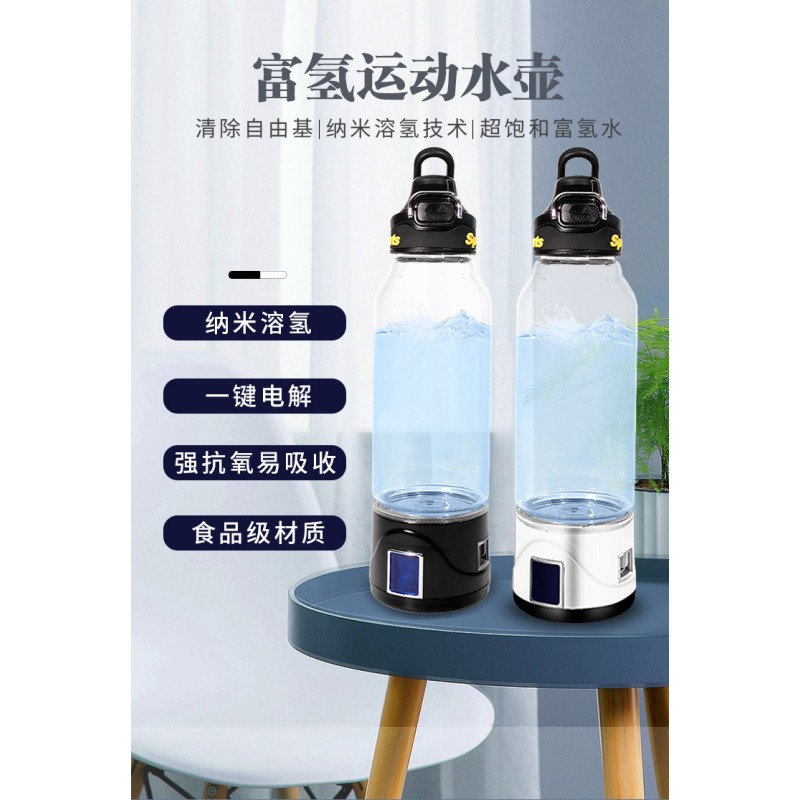 Portable Hydrogen Bottle Manufacturer - PEM SPE Technology