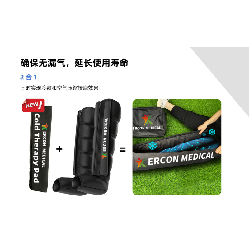 Air Wave Massager Manufacturer - Full Leg Relaxation