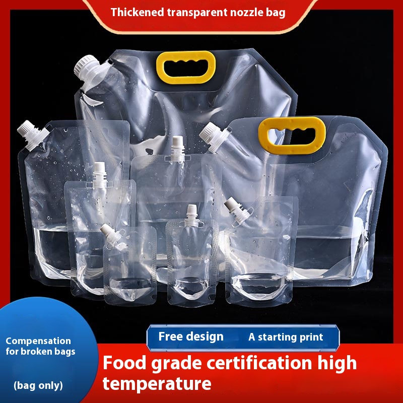 Disposable Nozzle Supplier - Draft Beer Oral Therapy