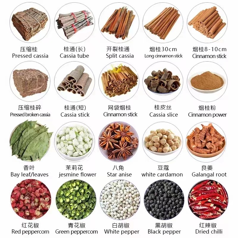 Red Chili Peppers Manufacturer - Top Selling Seasoning