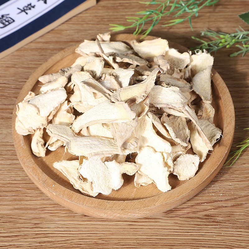 Dried Ginger Slices Supplier - New Crop Spicy Taste