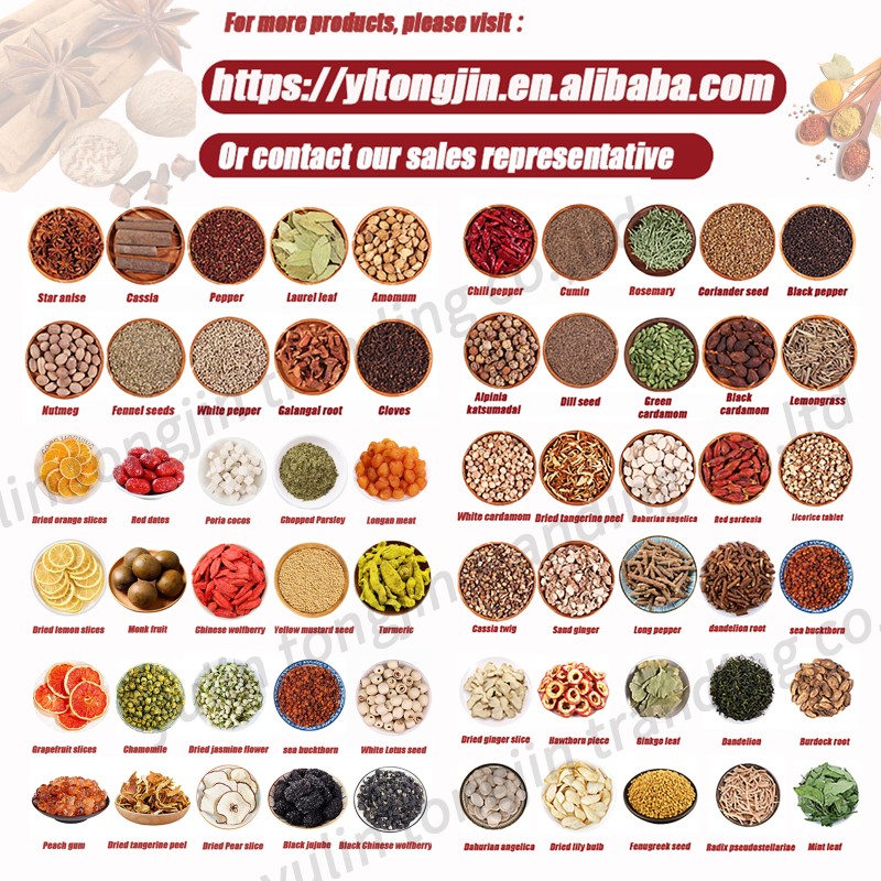 Premium Cloves Manufacturer - China Wholesale Spice