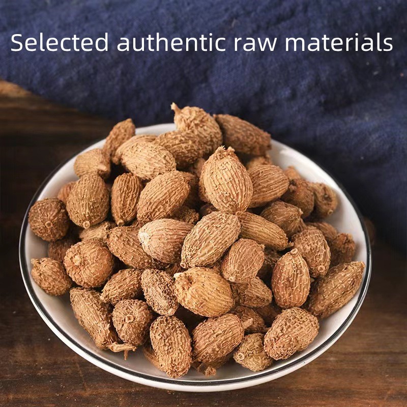 Amomum Villosum Supplier - China Spice Fruit