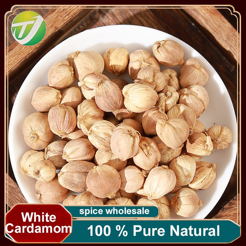 White Cardamom Factory - High Quality Kitchen Spice