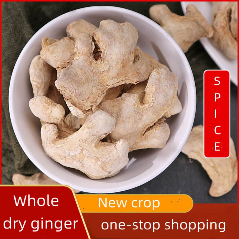 Whole Ginger Supplier - Single Spices Herbs