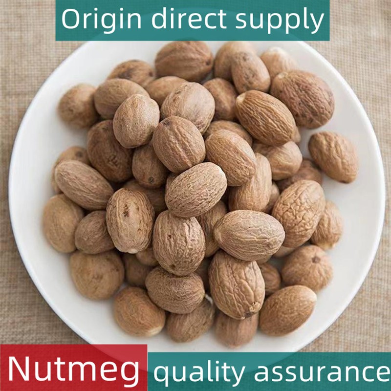 Organic Nutmeg Factory - China Spice Wholesale