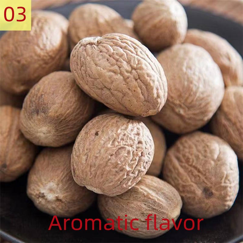 Organic Nutmeg Factory - China Spice Wholesale