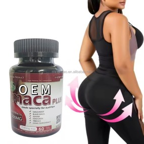 Butt Beauty Products Factory - Enhancement Shaping Capsules