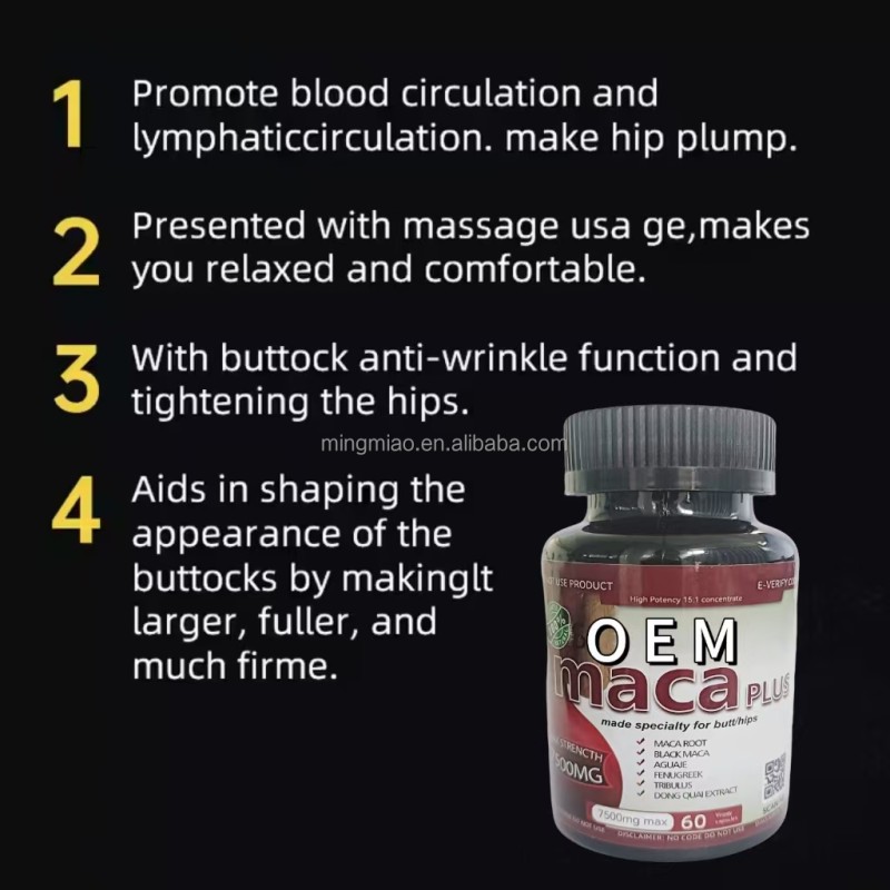 Butt Beauty Products Factory - Enhancement Shaping Capsules