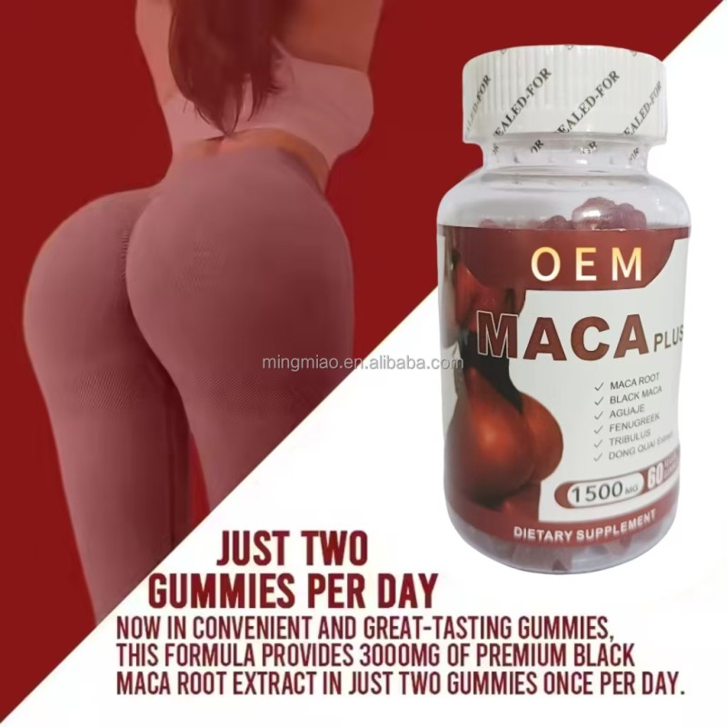 Plump Buttocks Supplement Supplier - Firming Enriching Gummies