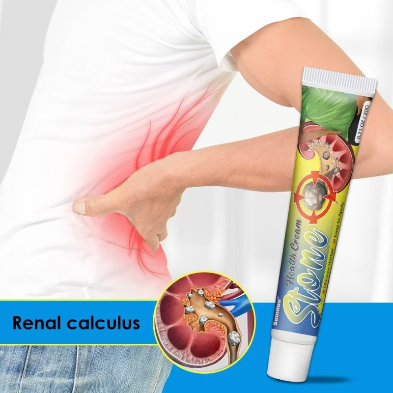 Kidney Cleanse Supplier - Urine Stones Herbs Care