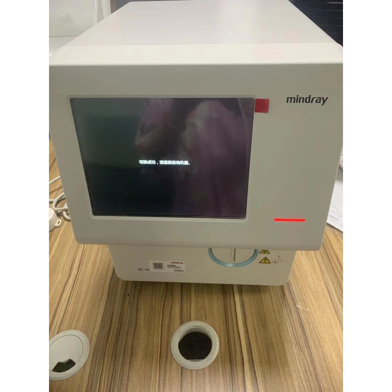 Hematology Analyzer Manufacturer - Mindray BC-10 Open
