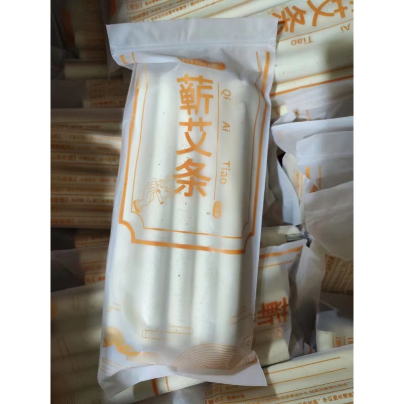 Wild Moxa Cone Supplier - Pure Natural Moxibustion