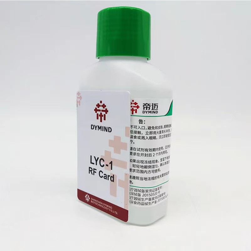 Blood Cell Reagent Supplier - Diluent DIL-C 20L