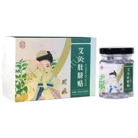 Slimming Patch Supplier - Fat Burning Belly Sticker