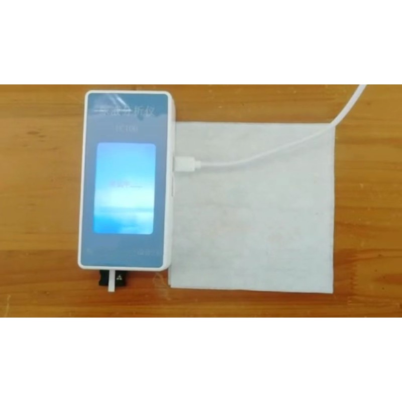Veterinary Urine Analyzer Manufacturer - Ultra-Portable 11 Parameters
