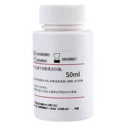 Hematology Reagent Supplier - 100% Authentic Dymind