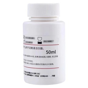 Hematology Reagent Supplier - 100% Authentic Dymind